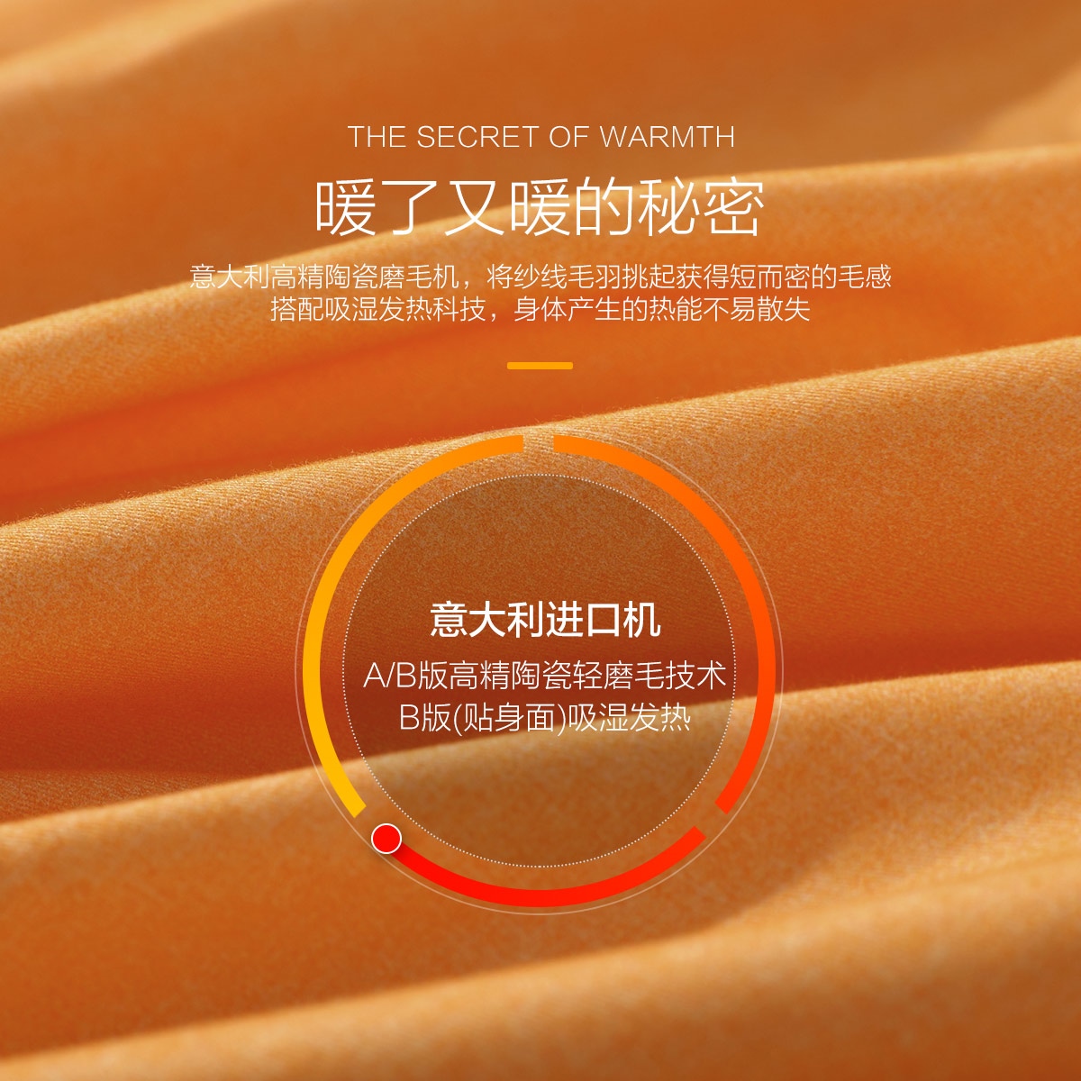 水星家纺 简约全棉磨毛四件套秋冬纯棉床单被套枕套学生宿舍成人家用床上用品高清大图