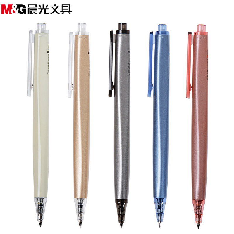 晨光(M&G)AGPH3701 优品按动签字笔10支/盒 0.5mm中性笔 黑笔 签名笔 水笔 书写笔类 办公文具