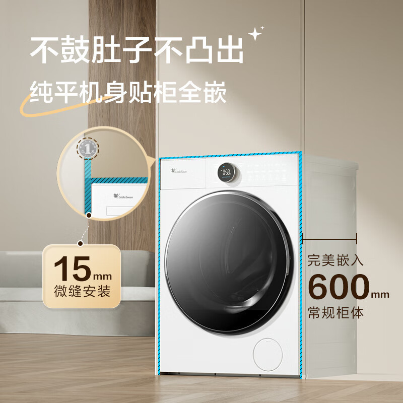 TG10VE80高清大图