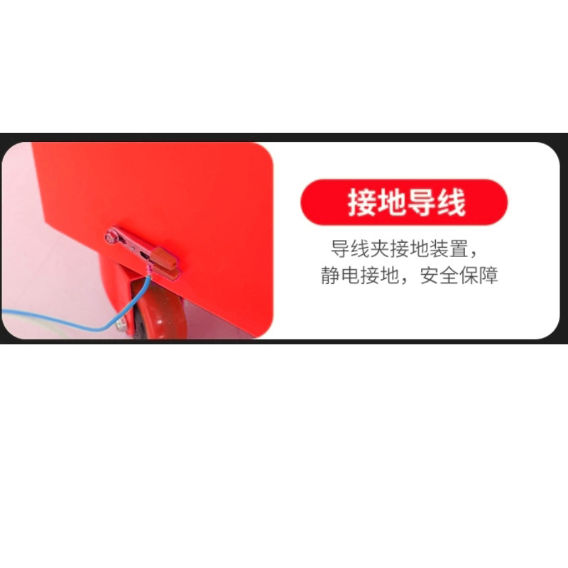 豫龙都 防爆柜 90加仑 台高清大图