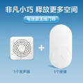 门铃 无线门铃 ML-D2 D 【电池款】(1个按键1个响铃)