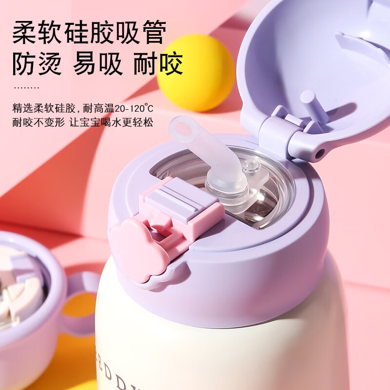(免费刻字)布偶KT款杯具熊儿童保温杯带吸管儿童水杯316不锈钢内胆宝宝学饮杯儿童保温壶630mlBEDDYBEAR高清大图