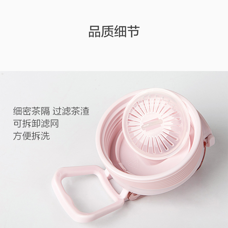 茶花(CHAHUA) 维力特运动水杯-M-050001亮灰色