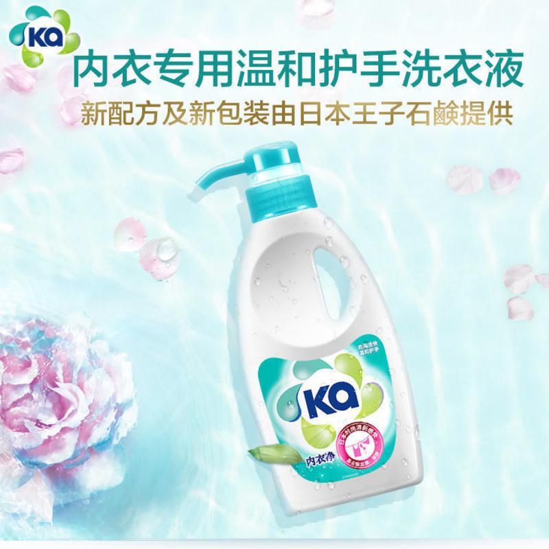威露士菁华内衣净300g内衣内裤专用洗衣液有氧洗去血渍杀菌除螨虫 威露士内衣净1瓶装