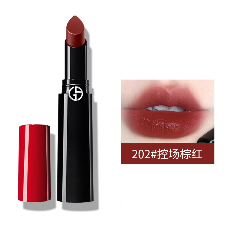 阿玛尼(ARMANI)权力唇膏女持久滋润口红 202#控场棕红