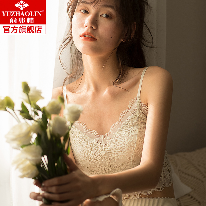 俞兆林春夏性感蕾丝美背内衣女法式文胸薄款无钢圈细带露背小背心