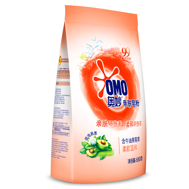 奥妙(OMO)洗衣粉 柔软温和亲肤皂粉680g （椰油菁萃/牛油果菁萃 新老包装随机发货）【联合利华】
