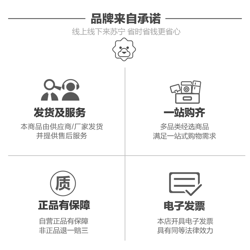 宜洁洗衣袋护洗袋大号洗衣机网袋可悬浮内衣文胸洗护袋1只装 Y-9775高清大图
