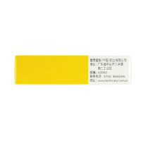 小乐敦复方牛磺酸滴眼液13ml(321039) 标准装