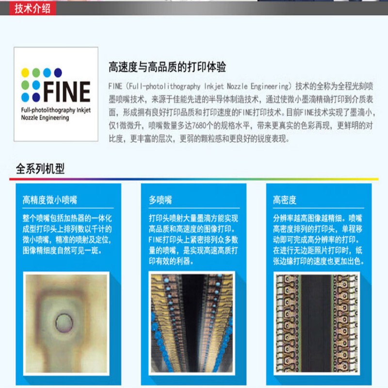 佳能(Canon) PGI-2800BK黑色墨盒-单位:个高清大图