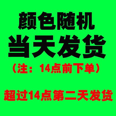 颜色随机 [加厚3厘米]60x110cm婴幼床 床垫宿舍学生单人床褥加厚保暖软垫可折叠上下铺员工床护垫打地铺