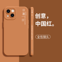卡绮苹果13手机壳新款iPhone13Pro纯色硅胶12防摔iPhone11全包镜头pormax女男网红保护套克莱因蓝