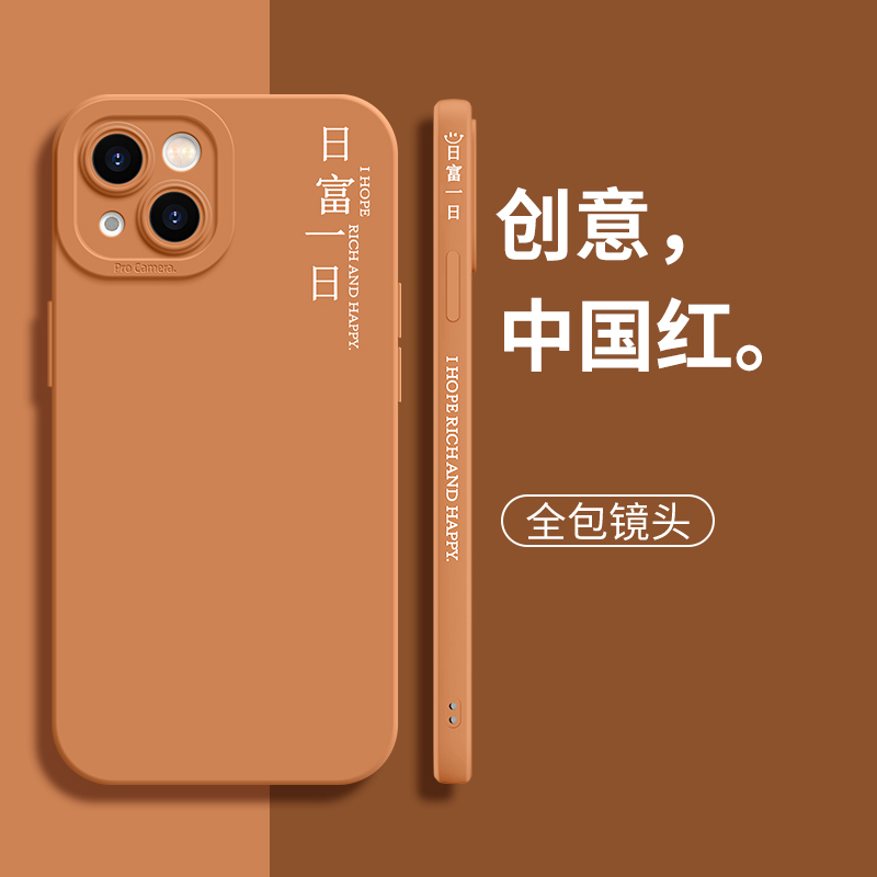 卡绮苹果13手机壳新款iPhone13Pro纯色硅胶12防摔iPhone11全包镜头pormax女男网红保护套克莱因蓝