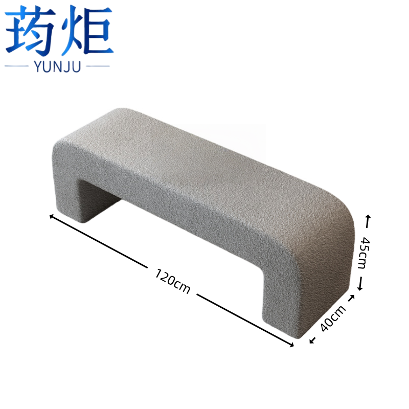 荺炬长凳 灰色120cm把