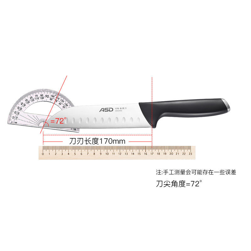 爱仕达ASD 刀具套装小厨刀砍骨刀厨师多用刀炫利VI五件套刀内置磨刀石 RDG05X6Q