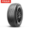 朝阳 城市SUV轮胎 (到店安装) 265/50R19 条