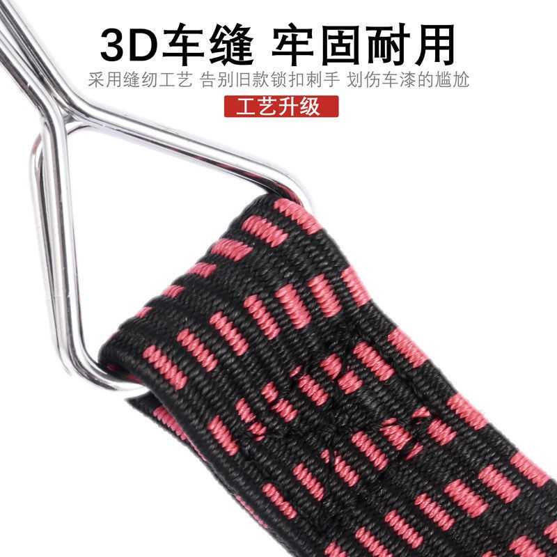 劲脉 捆绑弹力绳 1米 根高清大图