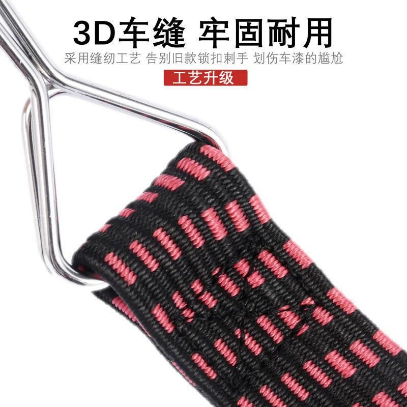 劲脉 捆绑弹力绳 1米 根图片
