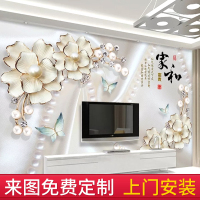 定制客厅大气电视背景墙现代简约8D装饰壁画D立体中式无纺布墙纸 无缝防紫外线纤维布（高性价比）仅墙纸