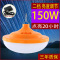 充电灯泡LED超亮家用移动夜市摆摊地摊神器无线照明应急停电备用200W白光-黄光--6锂电可放电