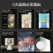 [官方正品]美的)508升十字对开门双系统双循环一级能效除菌净味大容量家用冰箱BCD-508WSPZM(E)海贝白