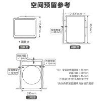 小天鹅(LittleSwan)10KG热泵烘干机 家用干衣机 AI正反转 祛味除螨除潮 回南天烘干机 超薄