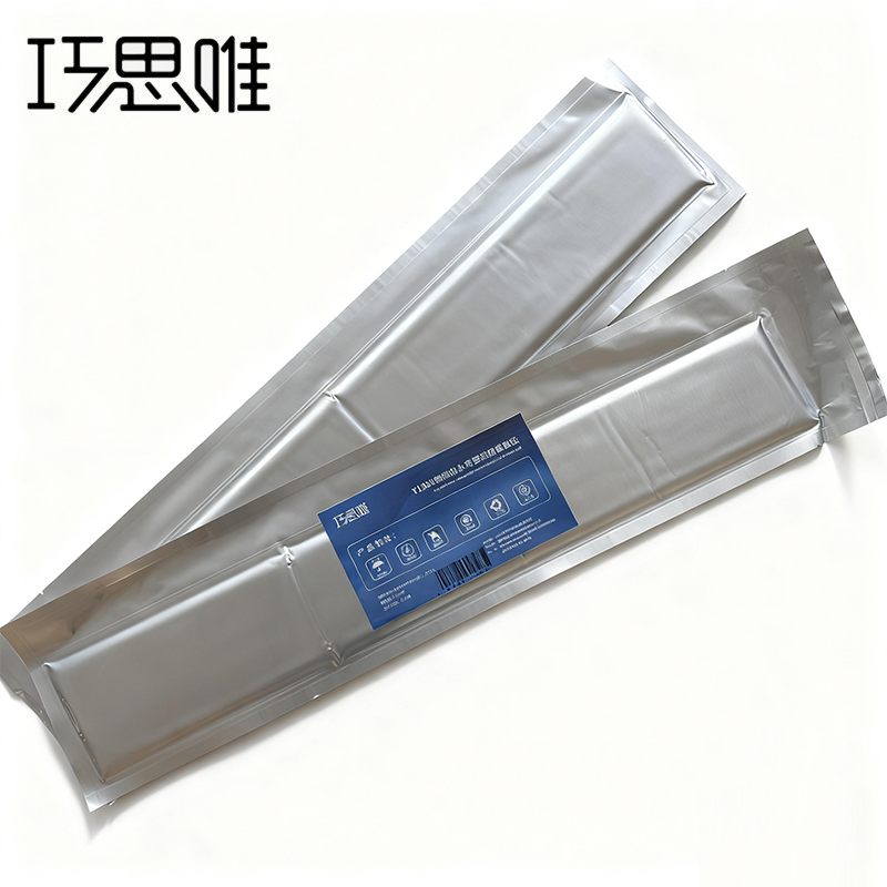 巧思唯 缘防水可塑性硅橡胶贴Y1065 600mm*105mm*3.6mm*2片/包高清大图