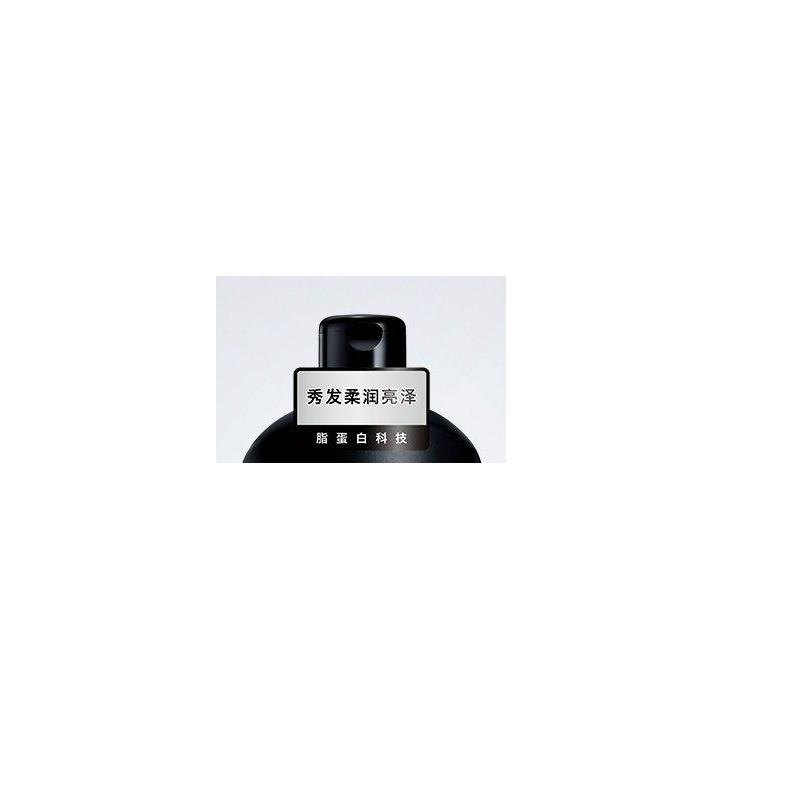 丝蕴 去油净屑洗发露500ml(计价单位:瓶)