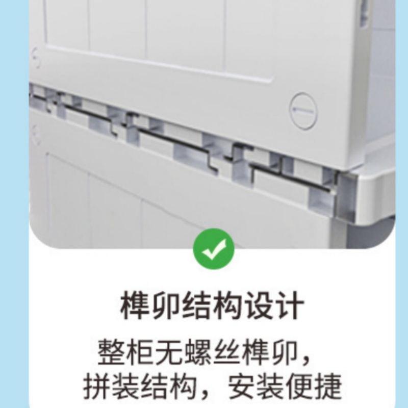 锁匠 更衣柜1146*500*1940mm台高清大图