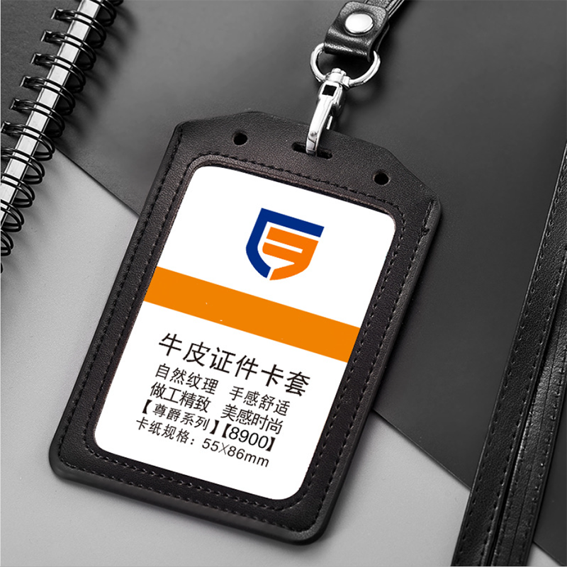 工作证皮卡套工作牌卡套1包HQ(每包5个)