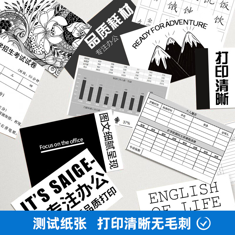格之格 NT-DH314 鼓组件 适用惠普M176n/MFP M177fw高清大图