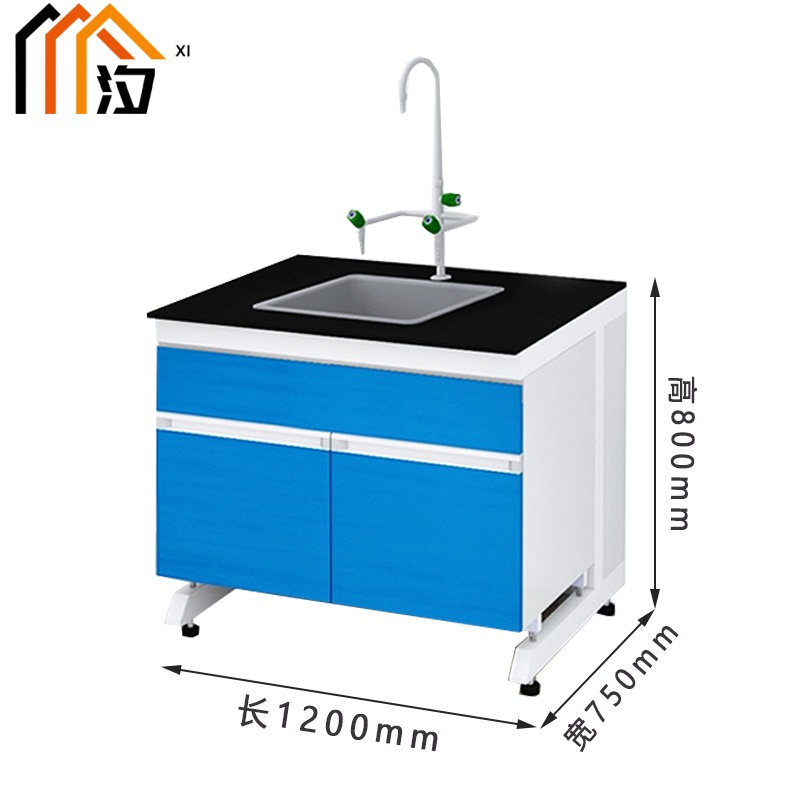 汐实验台钢木张高清大图