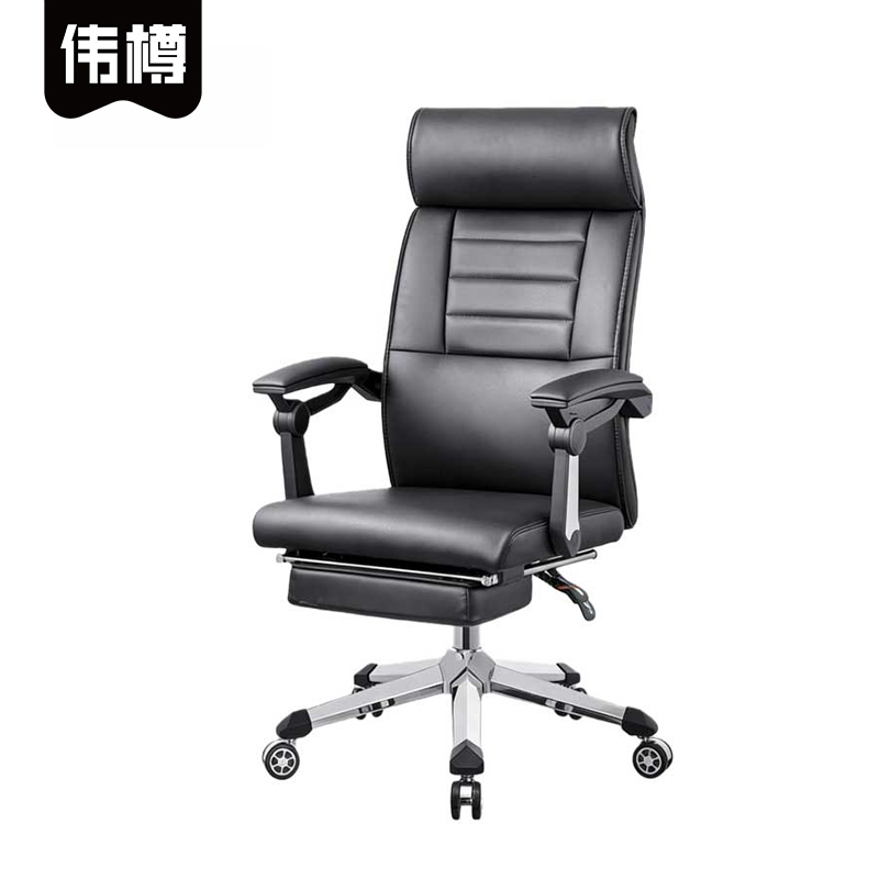 伟樽办公椅640*700*1070mm把高清大图