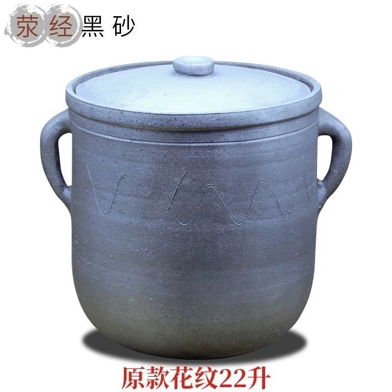 荥经砂锅煲汤锅砂锅炖锅煮汤锅陶瓷锅孕妇锅汤锅熬汤锅荥经土砂锅|25L无花炖罐