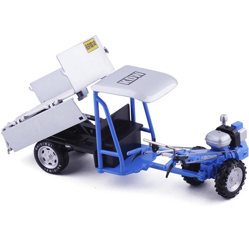 凯迪威1:18合金敞篷履带式手扶拖拉机模型农场机械仿真农用玩具 1:16