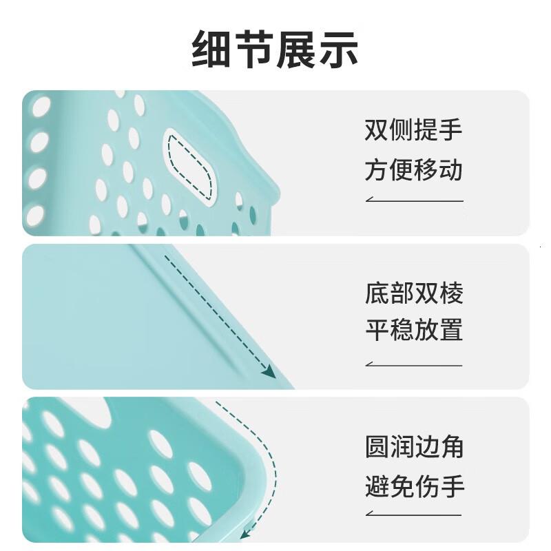 茶花(CHAHUA)收纳筐零食收纳篮塑料桌面文具厨房化妆品整理储物筐[咖色]XL号1只 2895高清大图