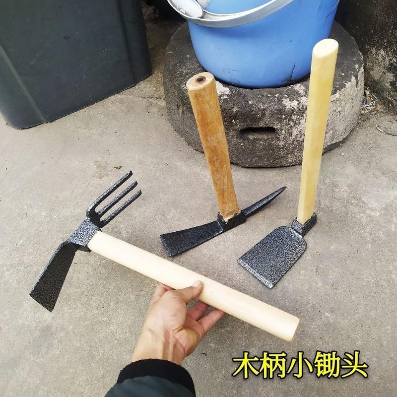 [小羊镐]1把 木柄园林绿化小花锄头 小羊镐 两用花锄头 单用锄头 家用小锄头
