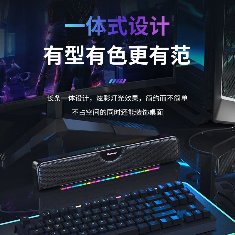 纽曼(Newsmy) 桌面无线蓝牙音DP03(可插卡) 黑色*
