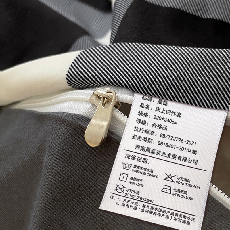 晨磊 床上四件套 220*240cm 套高清大图
