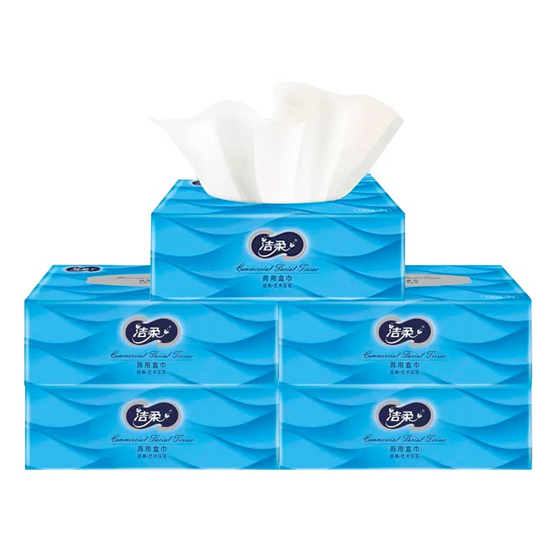 洁柔纸巾抽纸3层/盒 195mm*192mm/张 130抽/盒