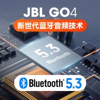 JBL GO4 音乐金砖四代 蓝牙音箱 户外便携音箱 电脑音响 低音炮 jbl go4 音响 小音箱 活力红