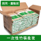 企购优品 一次性筷子 200双/箱