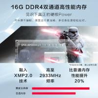 雷神 911黑武士星战版台式电脑电竞游戏台式家庭办公设计电脑主机 lntel 酷睿i7-11700处理器 16G 512GB固态 RTX3060 12G显卡 水冷散热 畅玩赛博朋克