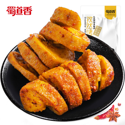 蜀道香 孜然烤面筋26g*20袋 四川成都休闲零食小吃面筋豆干豆制品零食