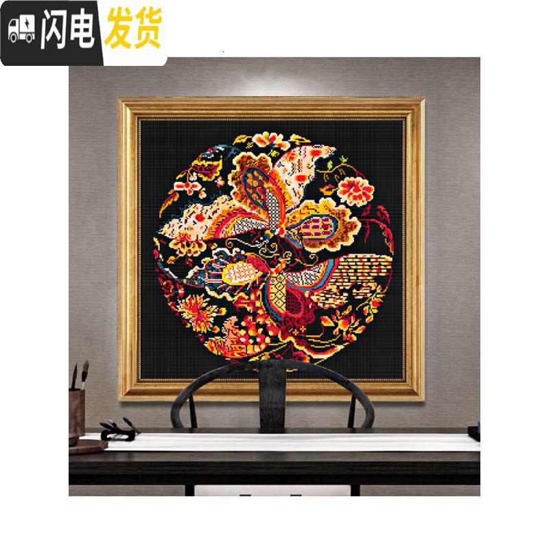 三维工匠十字绣线绣满绣2019新款绣客厅家用中国风龙凤呈祥小幅手工自己绣 生态棉[6511凤凰于飞]尺寸60*60厘米高清大图