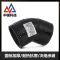中锦科技 PE电熔45度弯头 L63*45°(承压1.6Mpa)个