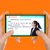 锐族学习机H8 白色+A6词典笔 听力宝英语随身听MP3智能复读练习机分级口袋听说宝小学初中高中同步课内教材无需联网