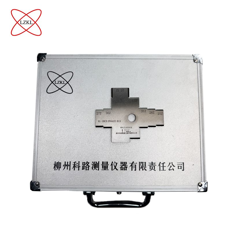 LZKL 螺栓孔检测样板 KL-ZHCD-F04422-B15 件高清大图