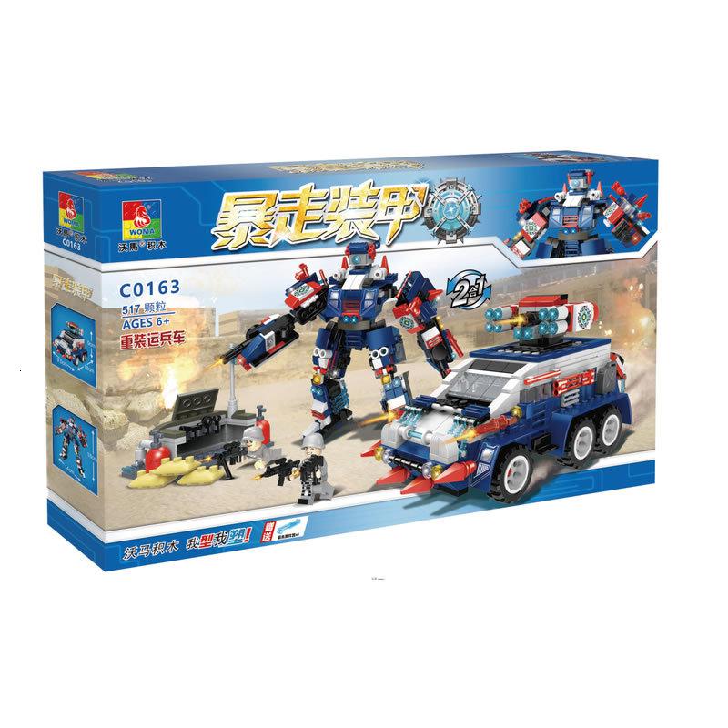 暴走装甲2合一1爆裂公爵坦克705PCS猎豹越野车321PCS拼装积木玩具 2合1猎豹越野车(321PCS)高清大图