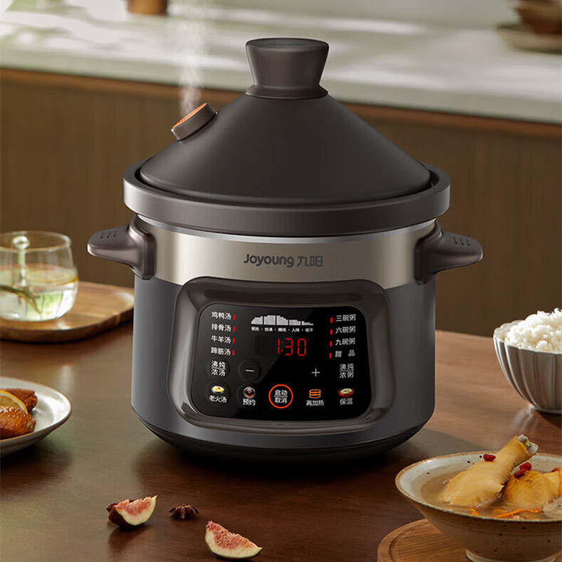 九阳 DG40K-GD993 电炖锅 家用多功能菜单紫砂锅煲汤煮粥锅养生电砂锅可预约1-4人【4L】